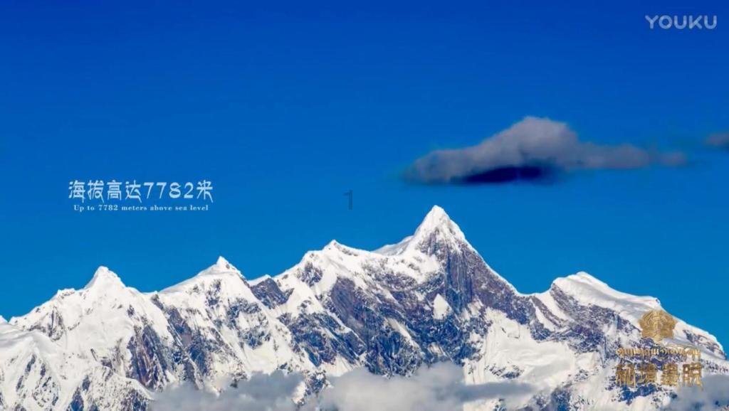 轩辕剑4