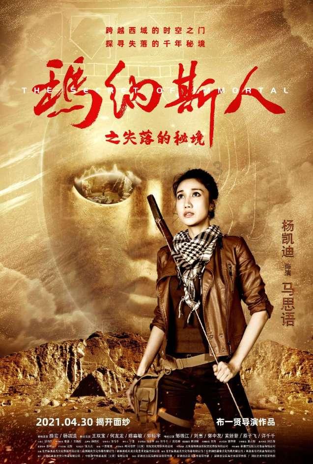 逃出海滩度假胜地