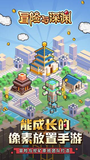 对话波司登董事长高德康:在不确定性的冲击中要坚持品牌自信