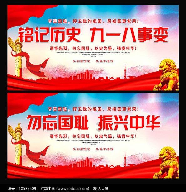 英语单词记不住该咋办...游戏画面