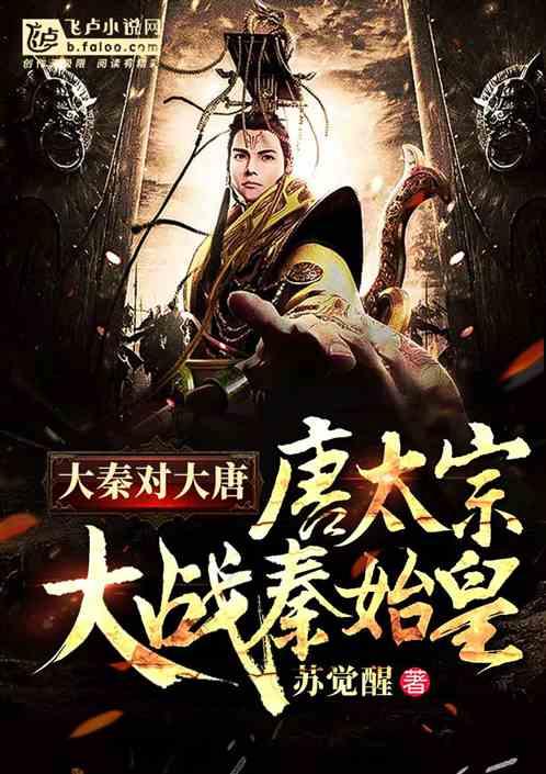 湖南省气象局进一步部署安全生产工作