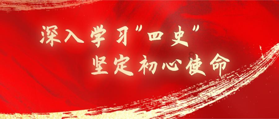 大祥区委书记检查督导基层单位春运安全生产工作