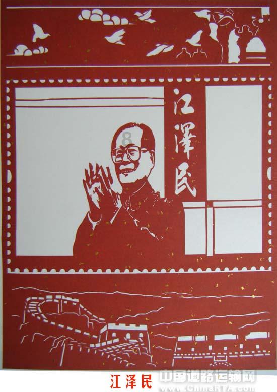 逃出郊外大别墅