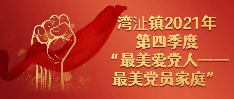 缤纷糖果消消乐