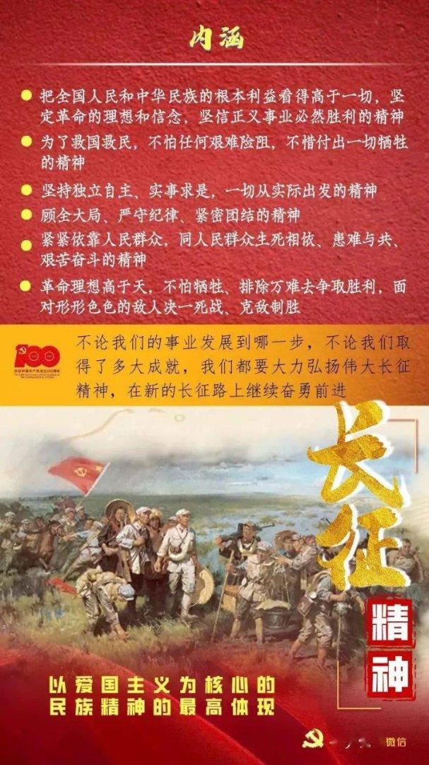 极限脱出九人游戏